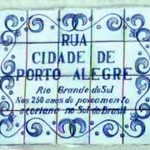 Uma Rua Chamada Porto Alegre